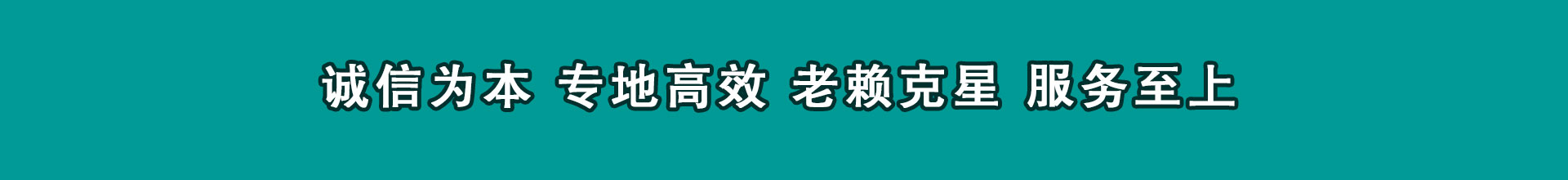 扬中清债公司