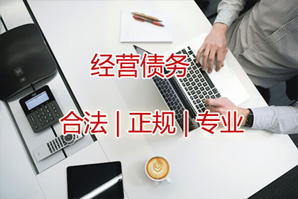 3000元债务不还，能否提起诉讼？