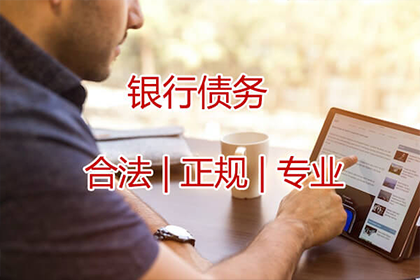 如何应对他人借款不归还的情况？